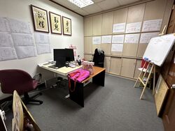 Lam Soon Industrial Building (D23), Office #541371501